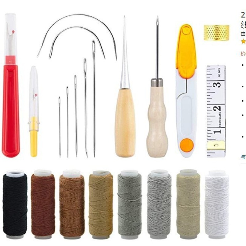 Zestaw narzędzi do obróbki skó – Leatherwork Hand Sewing Needles recenzja i cena